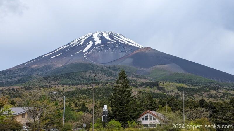 富士山